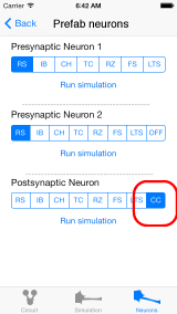 prefab neuron settings